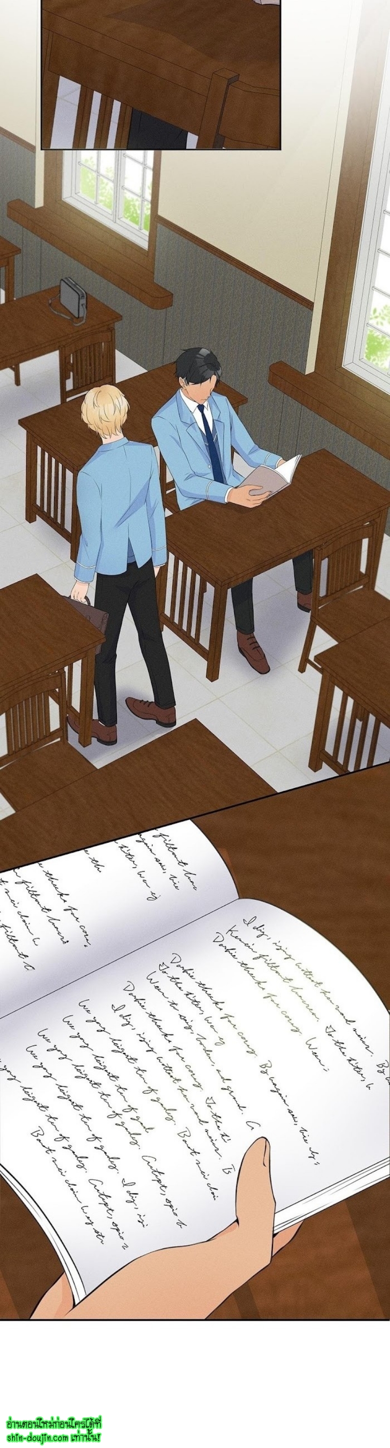 Speak The Truth EP 7